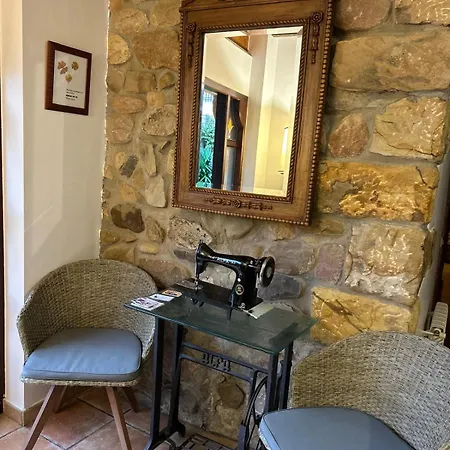 La Estela De Barros Guest house 3*